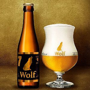 Wolf 7 - Bierwinkel de Verwachting